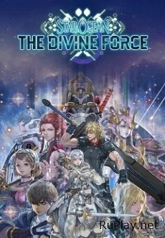 Star Ocean The Divine Force