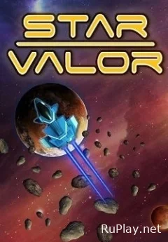 Star Valor