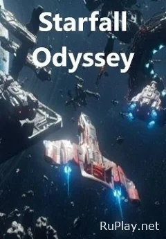 Starfall Odyssey