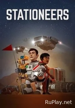 Stationeers