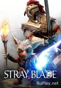 Stray Blade