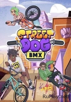 Streetdog BMX