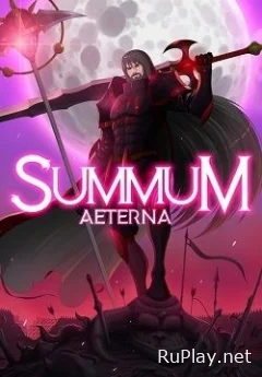 Summum Aeterna