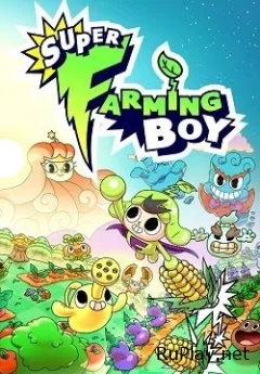 Super Farming Boy