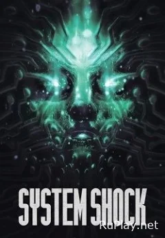 System Shock Remake