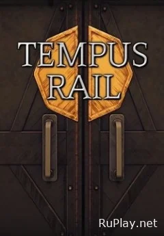 Tempus Rail