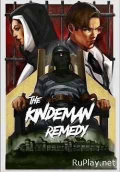 The Kindeman Remedy