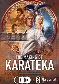 The Making of Karateka