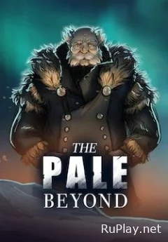 The Pale Beyond