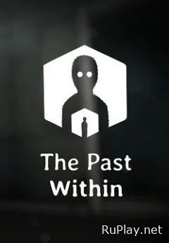 The Past Within