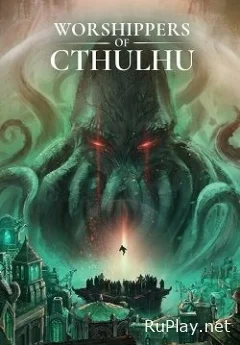 Worshippers of Cthulhu