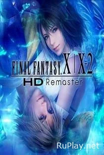 Final Fantasy X/X-2 HD Remaster